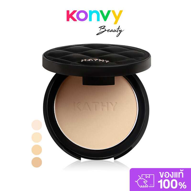 KATHY AMREZ Onstage Perfect Skin Powder 9g เคธี แอมเร็ซ แป้งพัฟนวัตกรรมระดับโลก.
