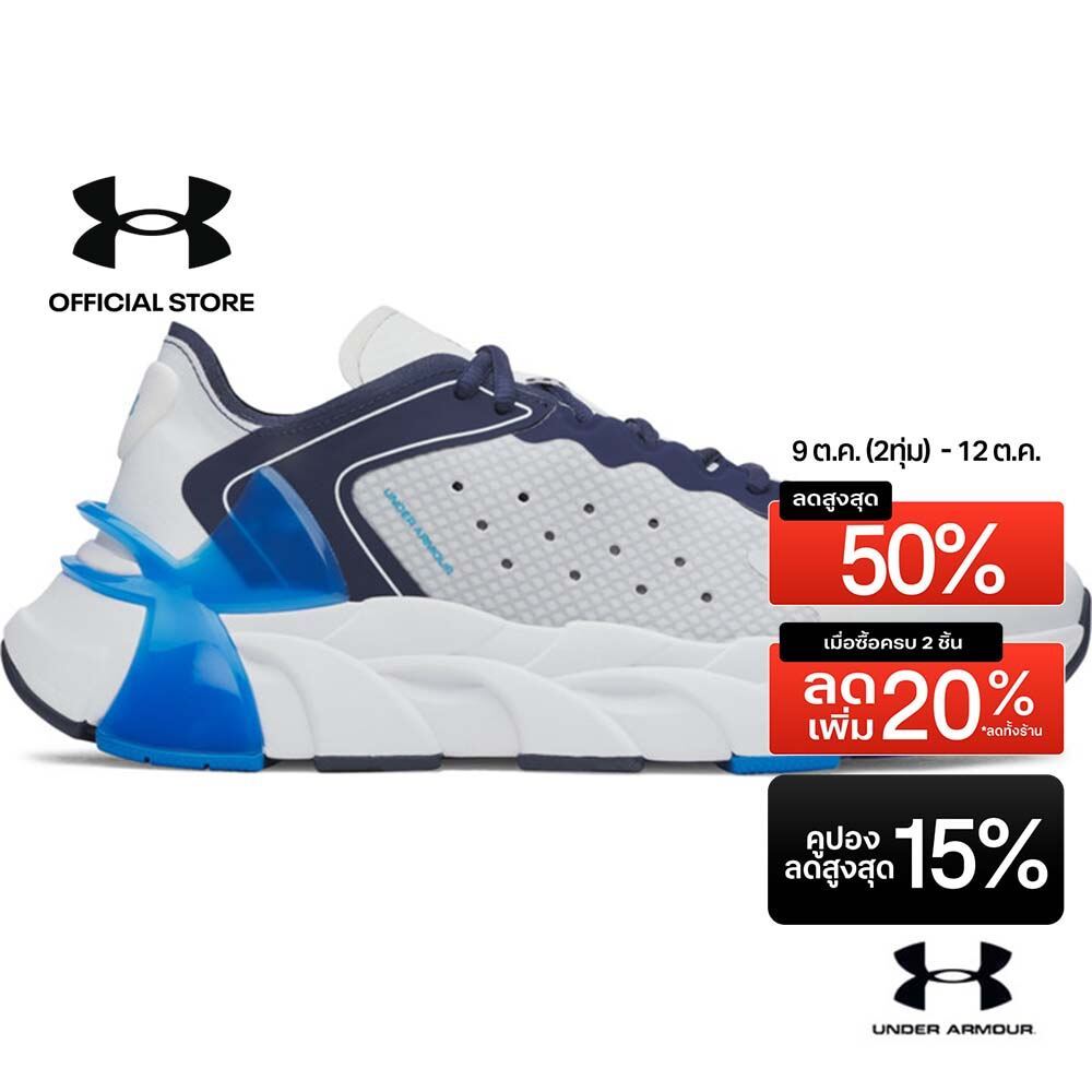 Under Armour รองเท้าเทรนนิ่งยูนิเซ็กส์ UA Halo Trainer