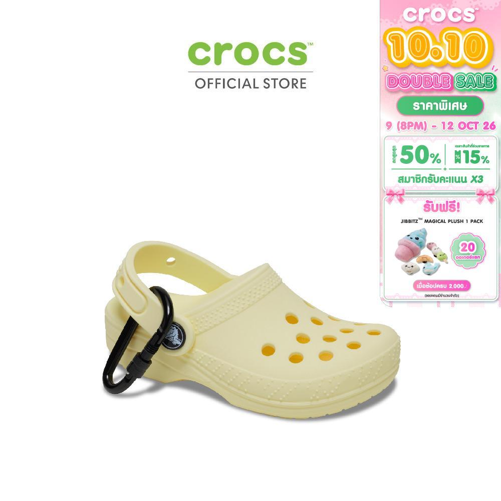 CROCS تعليقة حقيبة Classic Clog Pouch — أصفر فاتح — صورة 2