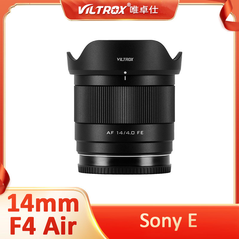 Viltrox 14mm F4 Air AF Auto Focus Full Frame Ultra-wide-angle STM เลนส์สําหรับ Sony E A7M2 A7CR A7M5