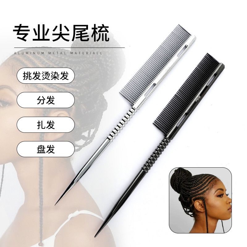 Pointed Tail High Temperature Resistant Makeup Artist Comb Hairdressing Special Anti-static Househol
