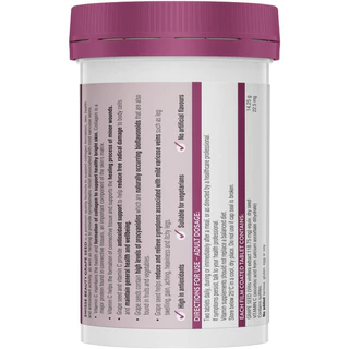 Swisse Ultiboost Grape Seed 14,250mg 300 Tablets เกรปซีด สารสกัดจากเมล็ดองุ่น