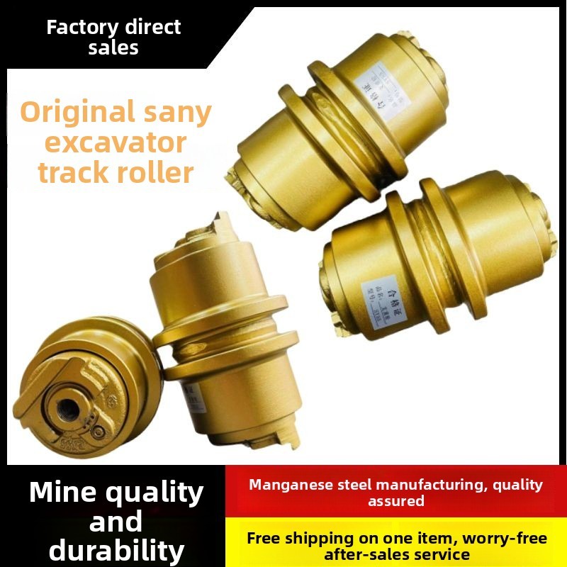 Excavator Sany Original SY55 60 65C-8-9 Hitachi 60 Track Roller Bearing Roller Bottom Roller Chain R