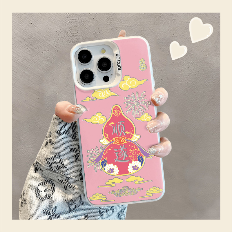 ขอให้โชคดีสําหรับVivo Y17 Y12 Y12S Y30 Y7S Y50 Y100 S10 S10E V23E V23 V25 V27 V29 X60 X70 X80 X90 X1