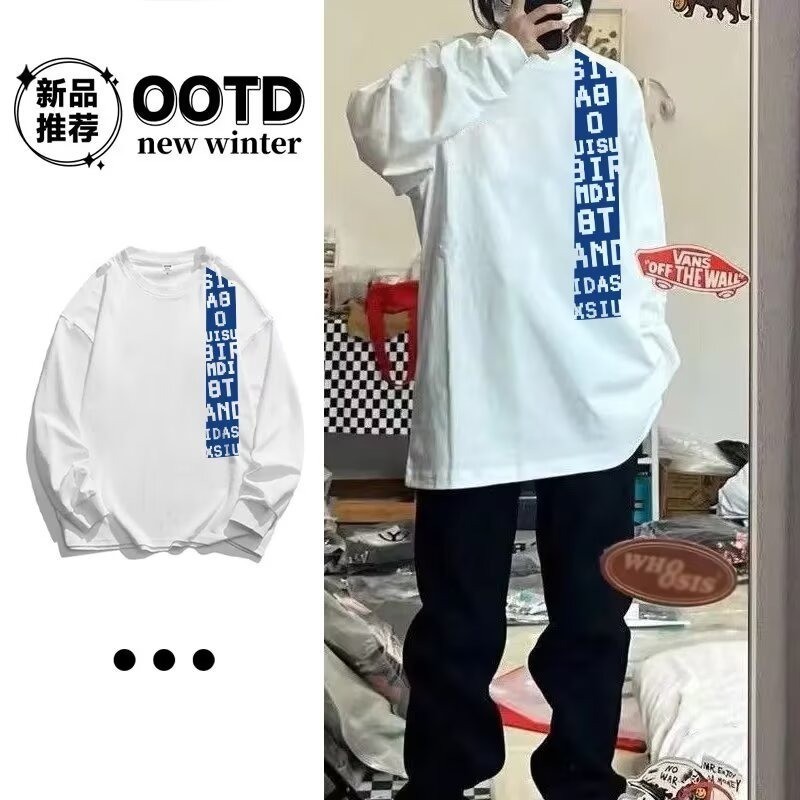 COD 2025 Collaboration White Long Sleeve T-Shirt for Women, New Loose Sweatshirt for Autumn, Inner L