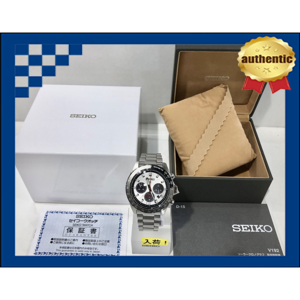 ORIENT ORIENT Mako Solar Panda  in Japan  Watch  RN-TX0203S White