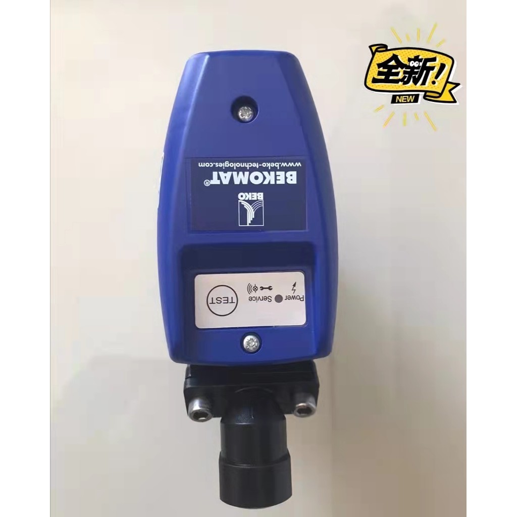BEKOMAT BEKOMAT วาล์วระบายน้ําอัตโนมัติอิเล็กทรอนิกส์ BM32V/4042091 BM32U/4025221