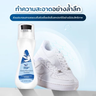 SmilingShark น้ำยาทําความสะอาดรองเท้า น้ำยาซักแห้ง มีแปรงในตัว โฟมทำความสะอาด ขจัดคราบสกปรกได้ง่ายดาย ไม่ต้องล้างน้ำ