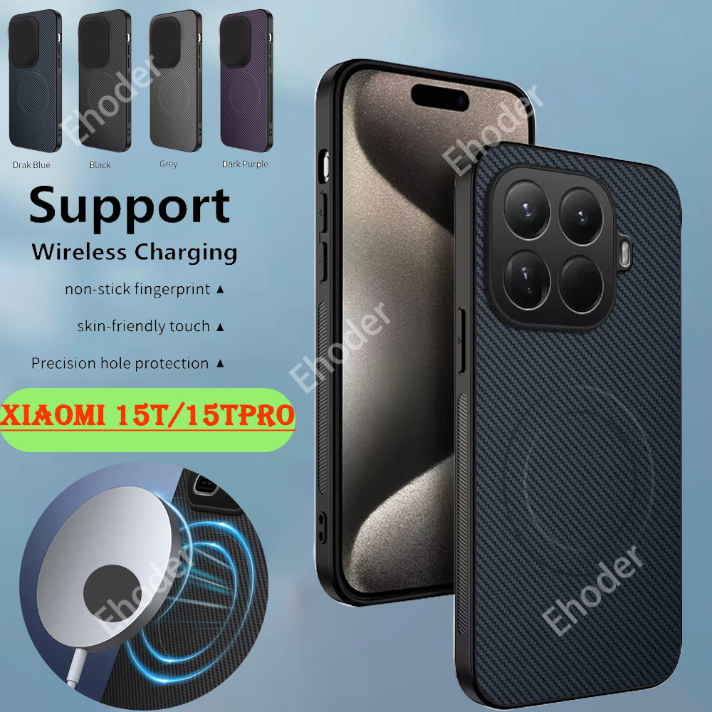 ปลอกสําหรับ XIAOMI 15T Pro 5G 2025 เคสโทรศัพท์แฟชั่นใหม่แม่เหล็กกันกระแทกสําหรับ XIAOMI15T XIAOMI15TPro 15TPro Mi หรูหราคาร์บอนไฟเบอร์กรณี