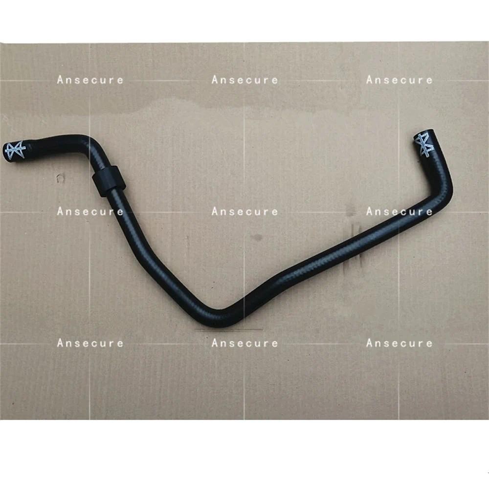 1.6 เครื่องยนต์ขยายถัง Coolant ท่อสําหรับ Skoda Octavia ที่นั่ง Altea Leon Toledo 1K0122109B 1K0 122