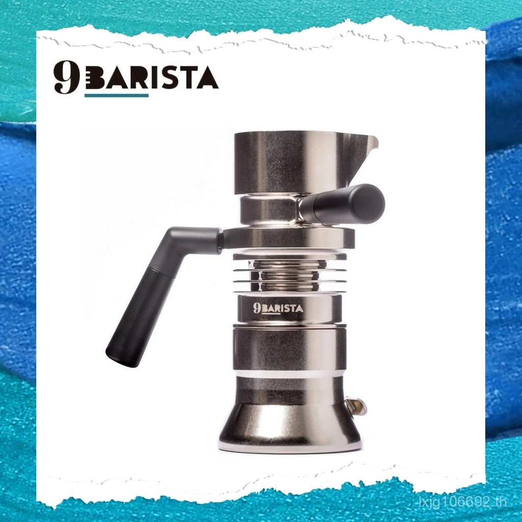 British Original 9barista Mk2 เครื่องชงกาแฟแรงดันสูงสกัดกลางแจ้ง Espresso Moka Pot 9B
