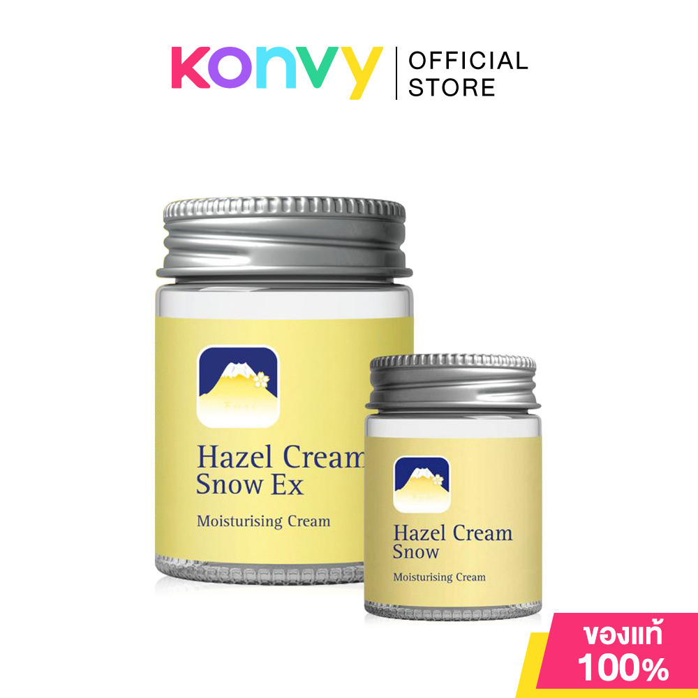 Fuji Cream Set 2Items Hazel Cream Snow Ex Moisturising Cream 50g + Snow Moisturising Cream 30g เซทคร