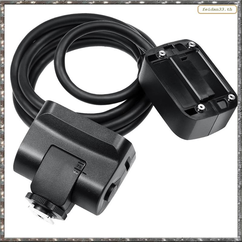 [LHY] หัวต่อขยาย EC200 1.85m รีโมทคอนโทรลแฟลชแยกรองเท้าร้อนสําหรับการถ่ายภาพ AD200