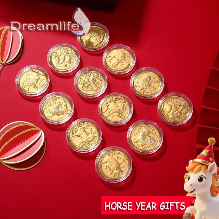 โชคดี12ราศีทองฟอยล์เหรียญ2026ม้าปีของที่ระลึกปีใหม่คอลเลกชันของขวัญ