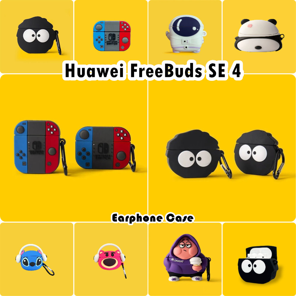 【Case Home】นําไปใช้กับ Huawei FreeBuds SE 4 เคส Case เคสหูฟัง นวัตกรรม ซิลิโคนนุ่ม เคส เคสหูฟัง NO.1