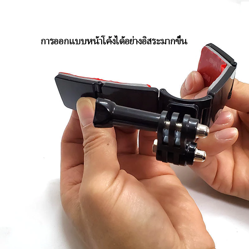 ขาติดหมวกกันน็อคแบบบานพับ สำหรับ GoPro และกล้องแอคชั่น thumbnail 5