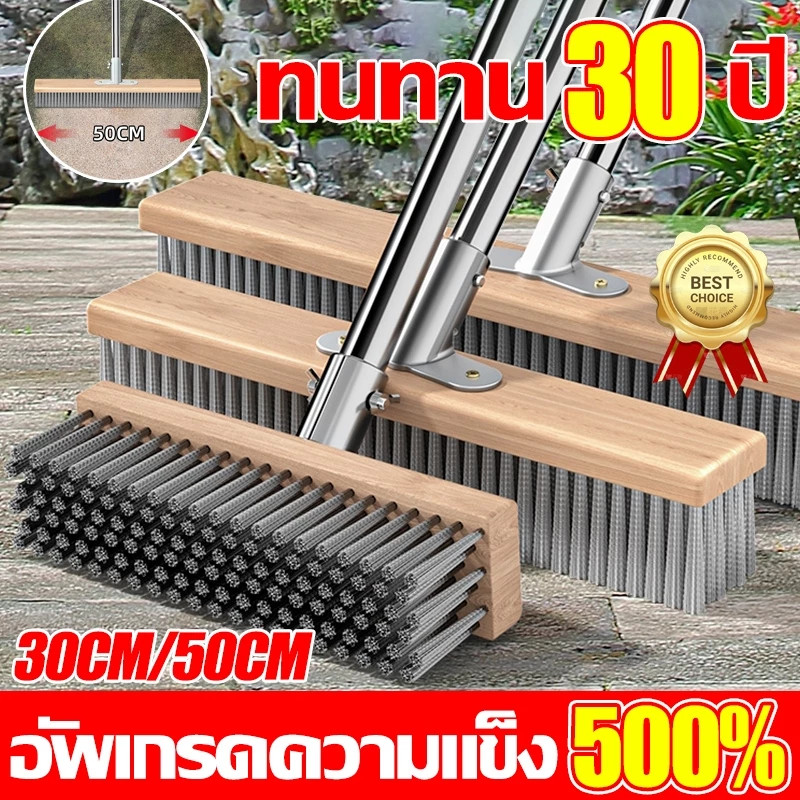 แปรงขัดพื้น แปรงลวดขัดพื้น แปรงลวดสเตนเลส สําหรับทําความสะอาดพื้น ด้ามจับยาว 115 ซม สแตนเลส 304 ไม่ต้องก้ม ทนทาน