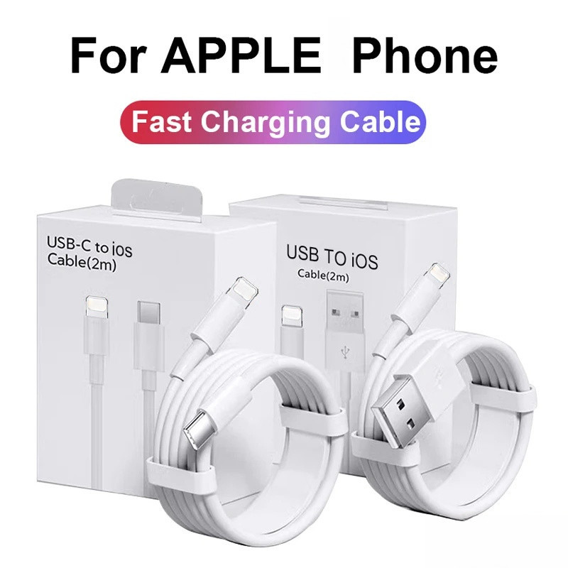 PD สาย USB สําหรับ Apple Phone 16 15 14 13 12 11 Pro Max Plus Fast Charging 1PCS USB TO LIGHT Charge