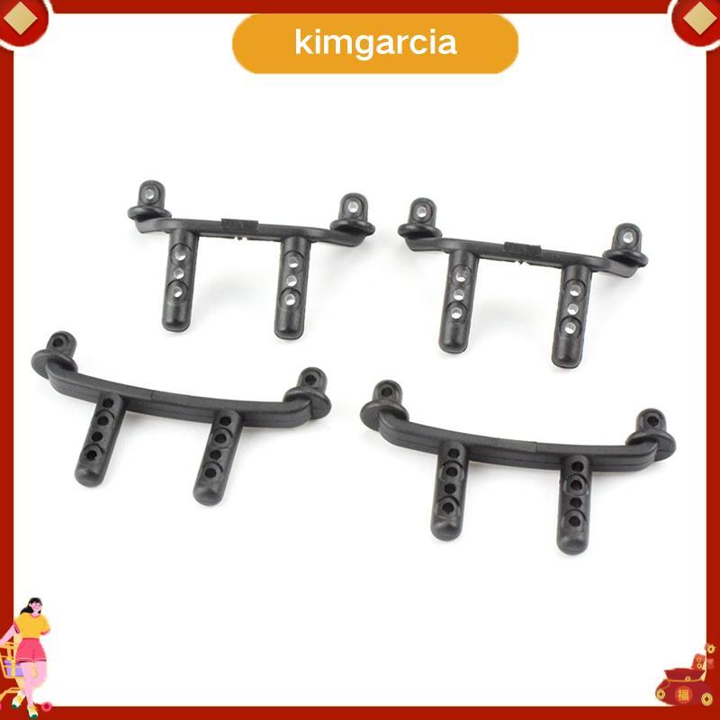 kimgarcia 4 ชิ้นด้านหน้าและด้านหลัง Body Post Mount Shell คอลัมน์ 284131-2053 2054 สําหรับ  284131 1