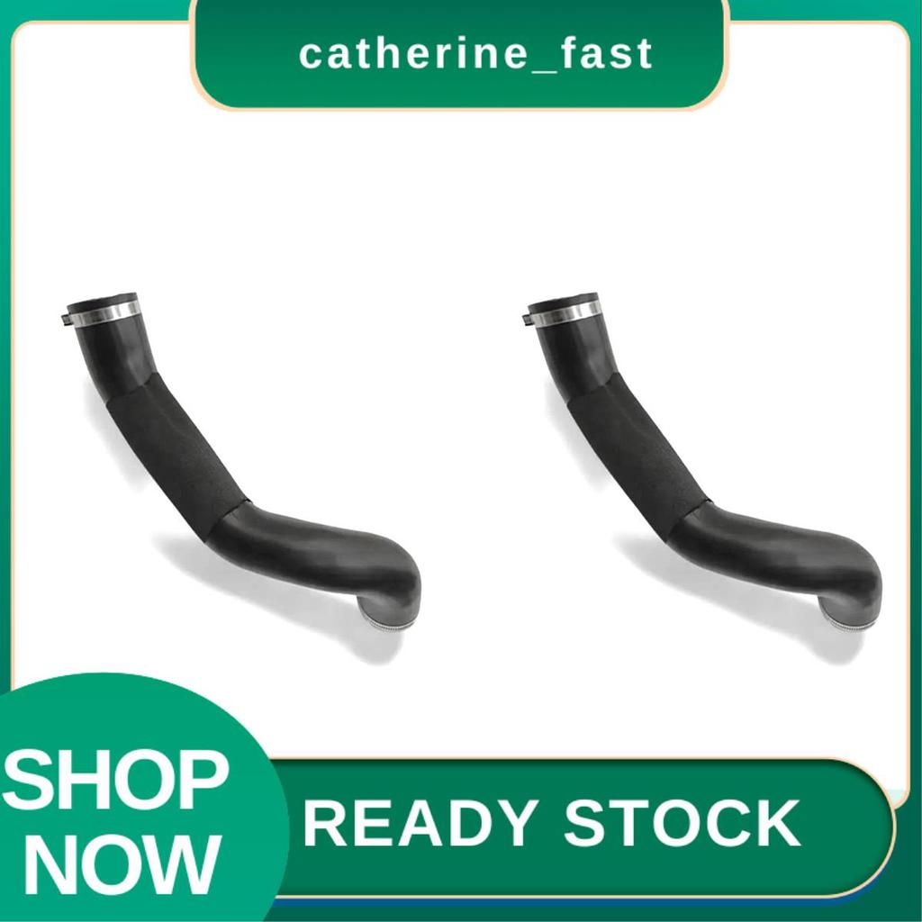 In Stock 2X AB396K683DD AB39-6K683-DD Air Intercooler ท่อ Intercooler สําหรับ RANGER EVEREST BT50 3.