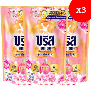 LeeMart น้ำยาซักผ้า บรีส เอกเซล Breeze Excel 620ML 3Pc ซักน้…