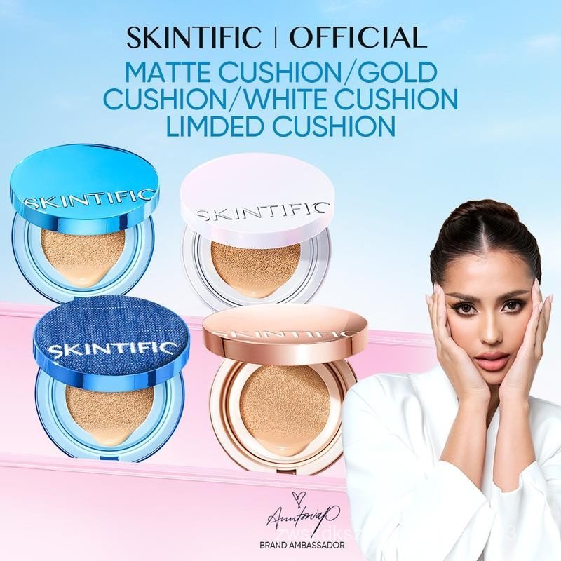 【BCD】SKINTIFIC Limited version cushion/Perfect Stay Velvet Matte Cushion สีฟ้า คุชชั่น ให้การปกปิด แ