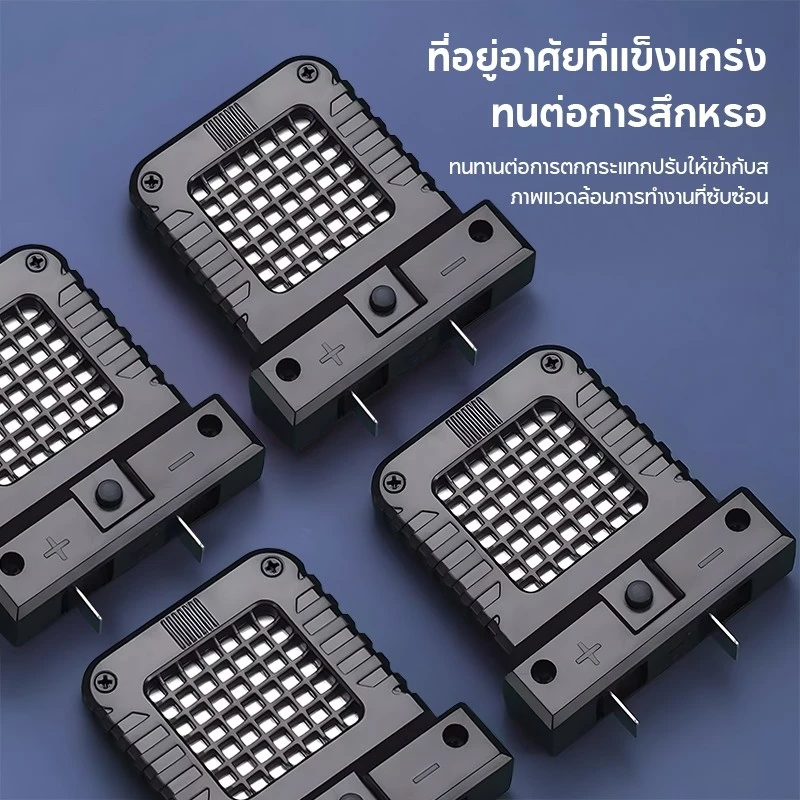 ไฟสีขาวแบบพกพา LEDทํางาน รับสากลทนทานโคม สำหรับไฟแบตเตอรี่ของ ทานปรับ ชิ้นส่วนเครื่องมือ การใช้งานไซต์งาน รี่ลิเธียม 20V thumbnail 8