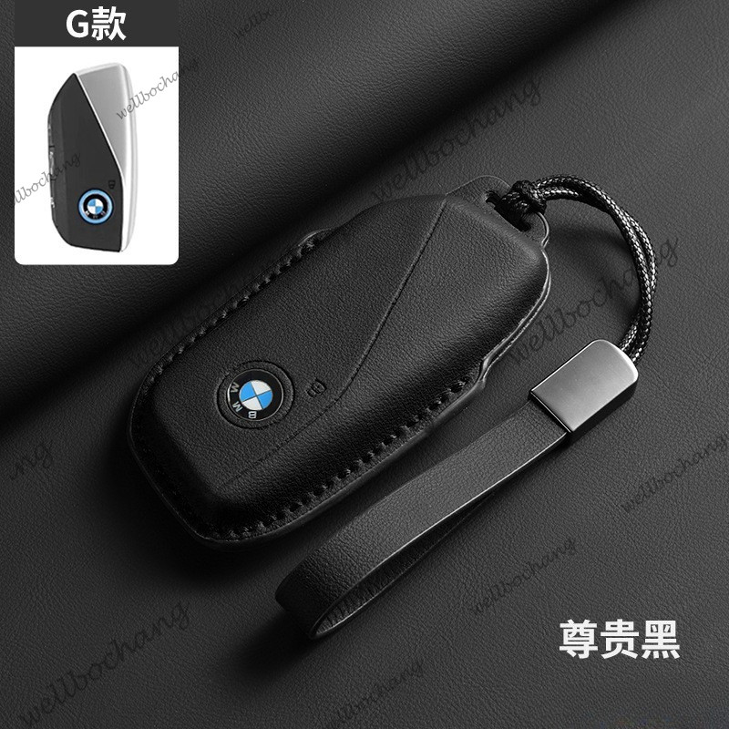 สําหรับ BMW PU หนังรถ Remote Key สําหรับ BMW X1 U11 X7 G07 XM G09 I7 G70 X5 G05 LCI IX40 I20 U06 G81