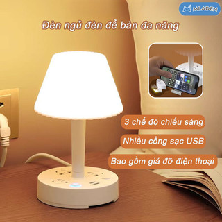 【MLADEN】Đèn ngủ đèn để bàn đa năng,Đèn Ngủ Để Bàn,3 Màu có nút nguồn,điều chỉnh độ sáng tích hợp ổ cắm điện