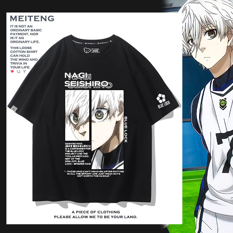 บลูล็อคอะนิเมะเสื้อยืด 100% ฟุตบอล Nagi Seishiro พิมพ์เทรนด์แขนสั้นผู้ชายและผู้หญิงเสื้อผ้าฤดูร้อน BLUE LOCK Tee