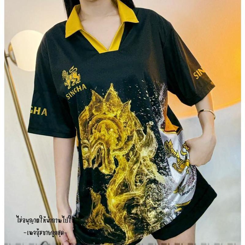 เสื้อโปโล Shami Faded สำหรับงานและการแต่งตัวแฟชั่น ไซส์ XS-6XL