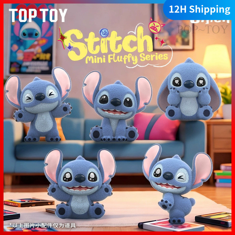 Stitch MINI Fluffy Series Figures TOPTOY disney Stitch กล่องตาบอด