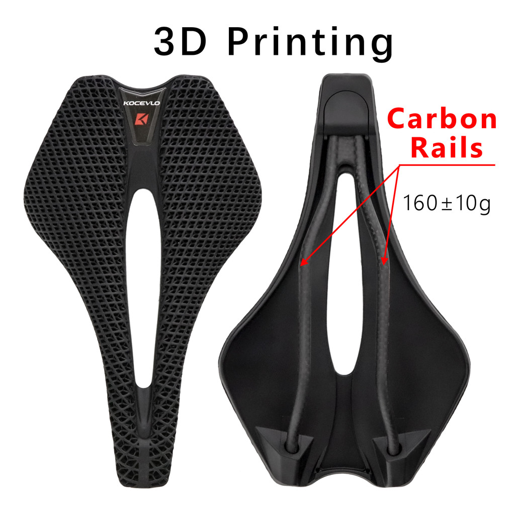 KOCEVLO อานจักรยานคาร์บอน แบบ 3D พิมพ์ สำหรับ MTB