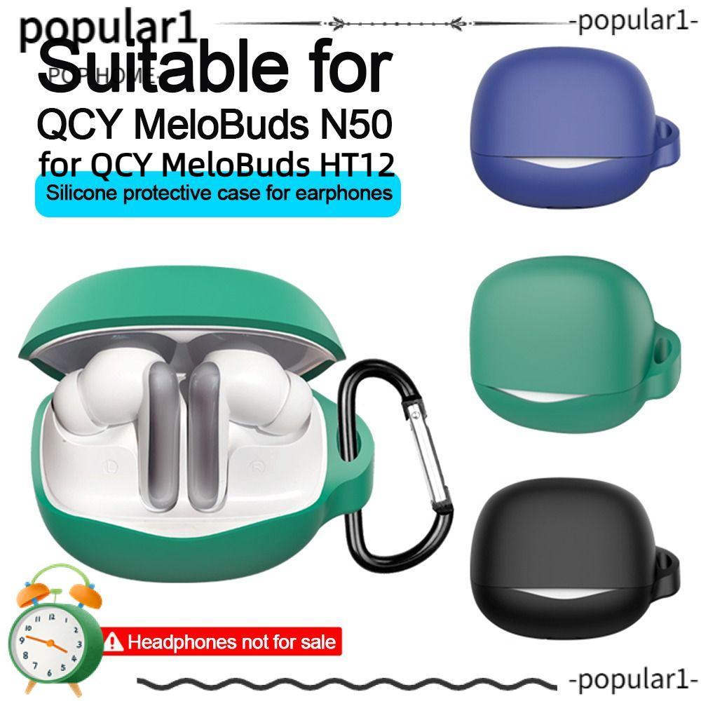 หูฟัง POPULAR ฝาครอบหูฟังซิลิโคนป้องกันการตก กันฝุ่น พร้อมตัวป้องกันหูฟังหลากสี Carabiner สําหรับ QC