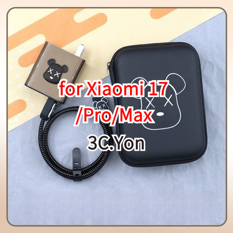สําหรับ Xiaomi 17 Series 100W ชาร์จ Protector Xiaomi 17 Pro Max สาย USB Type C Anti-Breaking Winder ทนทานแขนซิลิโคนอ่อนนุ่มป้องกันพร้อมถุงเก็บการ์ตูน