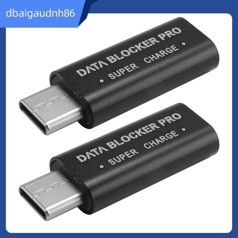 READY STOCK2PCS USB Type-C Data Blocker USB-C Juice Jack Adapter รองรับ Quick Charge(50V/5A) หยุดการ