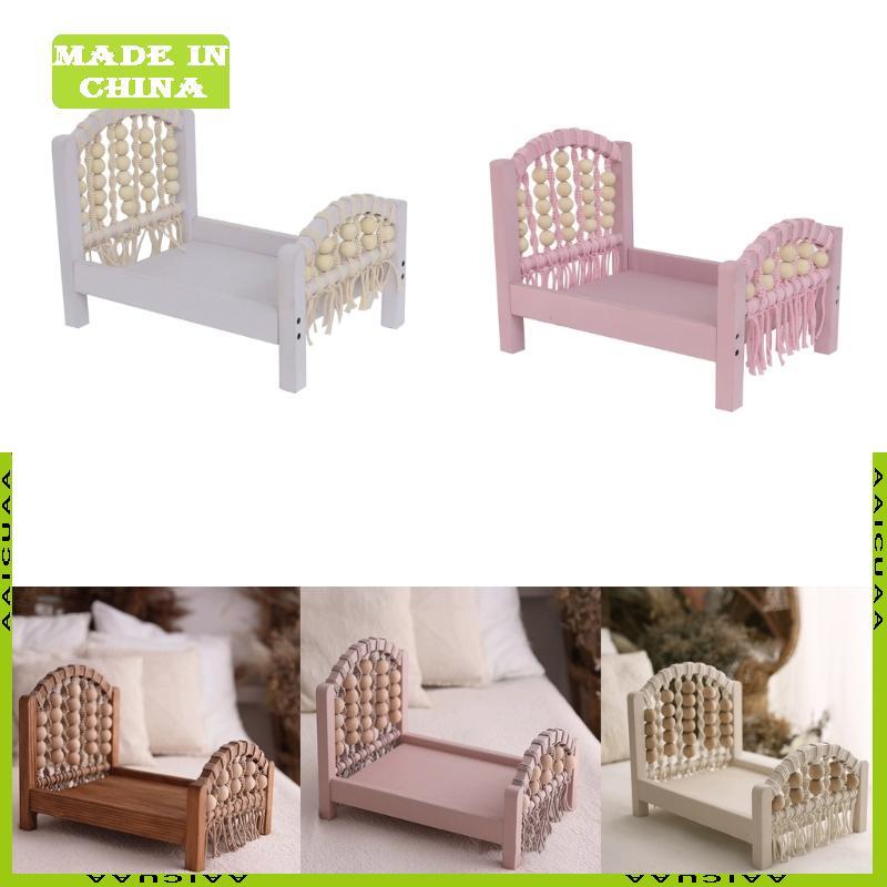 AA ทารกแรกเกิดการถ่ายภาพ Props เด็กการถ่ายภาพเตียงเด็ก Photo Studio Props สําหรับ Photo