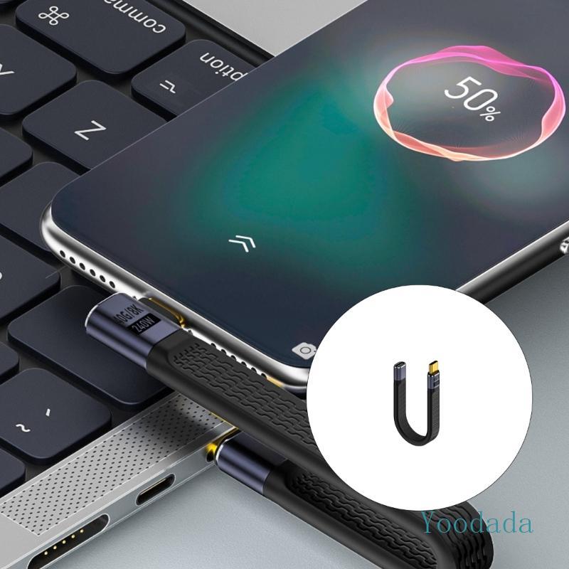 Yoo 40Gbps USB C Data Cable 240W Fast Charging Short Silicone Cord Tangles Resistance for Travel Use