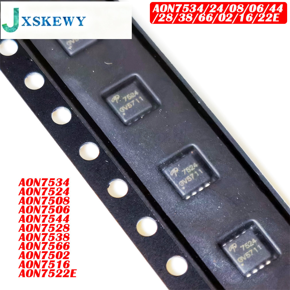 5PCS MOS FET AON7534 AON7524 AON7508 AON7506 AON7544 AON7528 AON7538 AON7566 AON7502 AON7516 AON7522E7524 7524