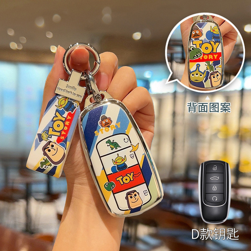 ที่ใส่กุญแจรีโมทรถยนต์ CHERY JAECOO 7 JAECOO J7 J8 J5 7 พวงกุญแจรถ. กระเป๋าใส่กุญแจรถ