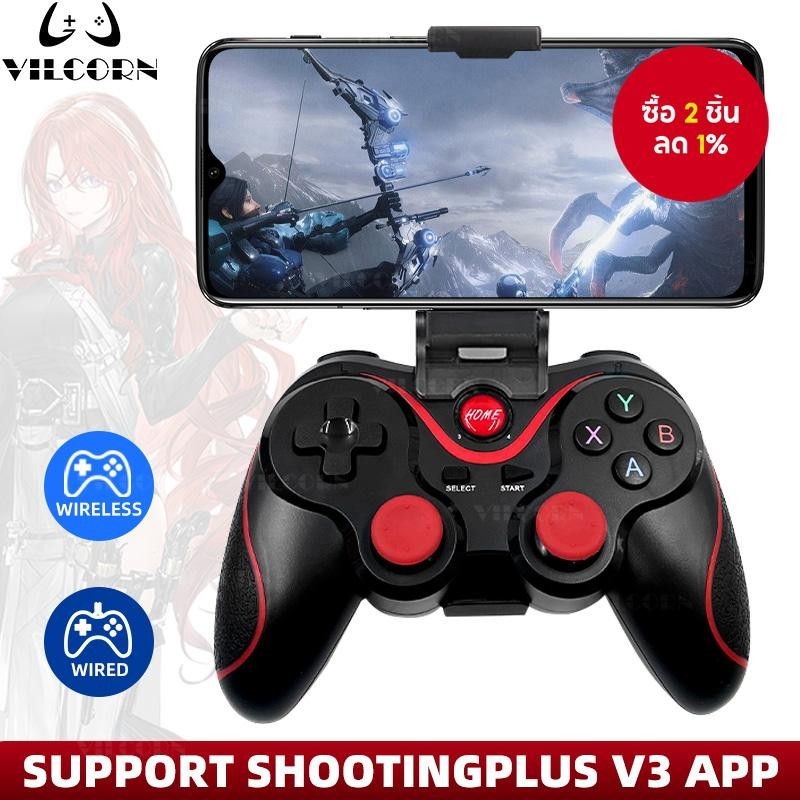 X3 จอยสติ๊กเกมไร้สายพร้อมอะแดปเตอร์ OTG, การออกแบบตามหลักสรีรศาสตร์สําหรับเกมบน Android/สมาร์ทโฟน/PC