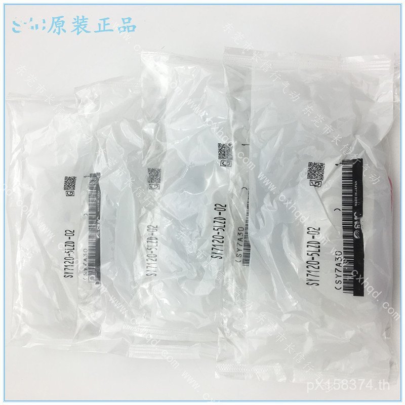SMC เดิม 10 วัน SY7120-5GZD หนังสือ// -C8 5GZE5MZE/-C โซลินอยด์วาล์ว 5MZD5G-02/66PO