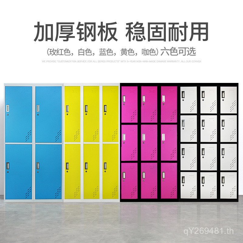 Locker Locker Locker Locker Tin Gym ตู้เก็บของในห้องน้ํา RMQ5
