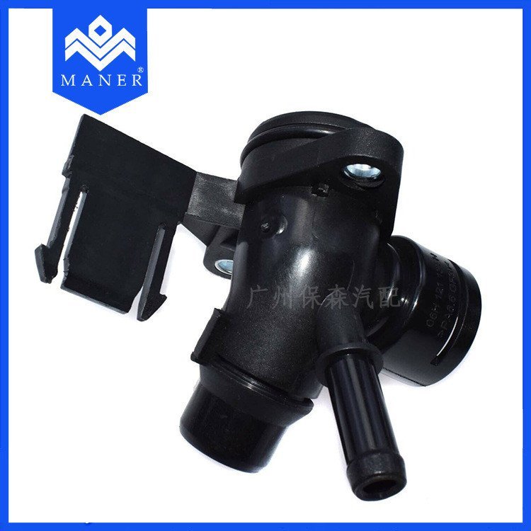 ) (แอร์ทําความร้อนอเนกประสงค์ C706H121132HQ52.0T ท่อน้ําท่อน้ํา A6L ข้อต่อ Audi เหมาะสําหรับ A4L 0X7