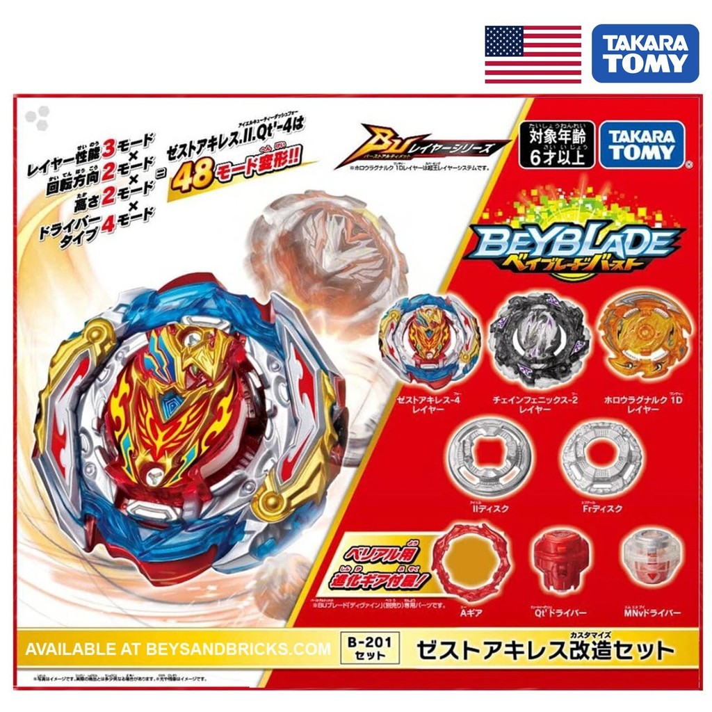 TAKARA TOMY Beyblade Burst BU Zest Achilles ปรับแต่งชุด B-201