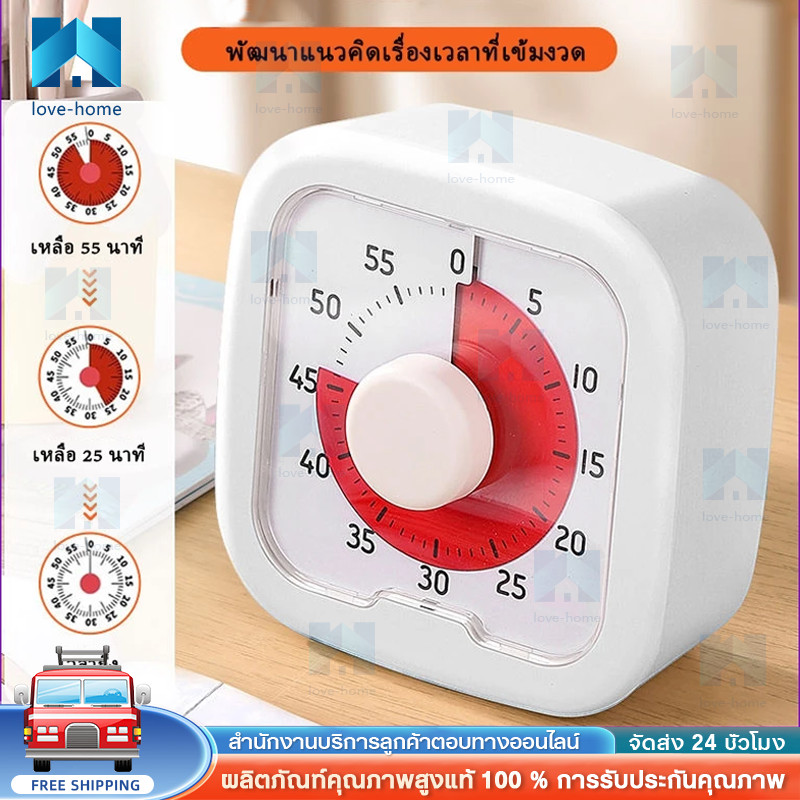 🔥Visual Timer, เงียบ 60 จับเวลานับถอยหลังเงียบ, สะดวกพร้อมขาตั้งนาฬิกาจับเวลานาฬิกาปลุก ครัวจับเวลาทำอาหาร