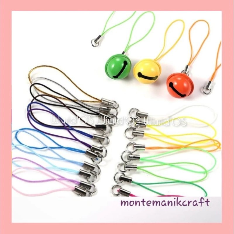 GANTUNGAN BEADS (12 ชิ้น) MONTANIK CRAFT KEYCHAIN LANYARD