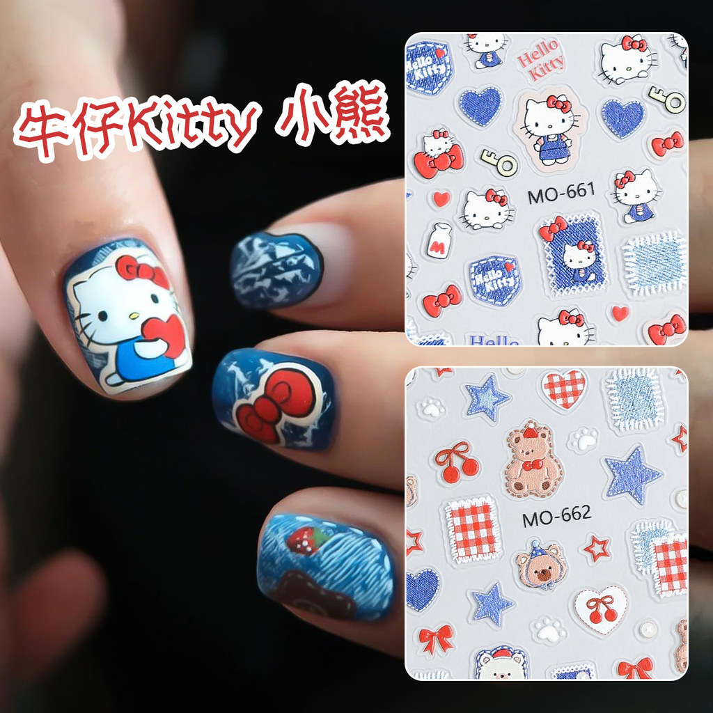 KT Cat Cowboy Bear Love Pentagram สติ๊กเกอร์ติดเล็บการ์ตูน สติ๊กเกอร์ DIY