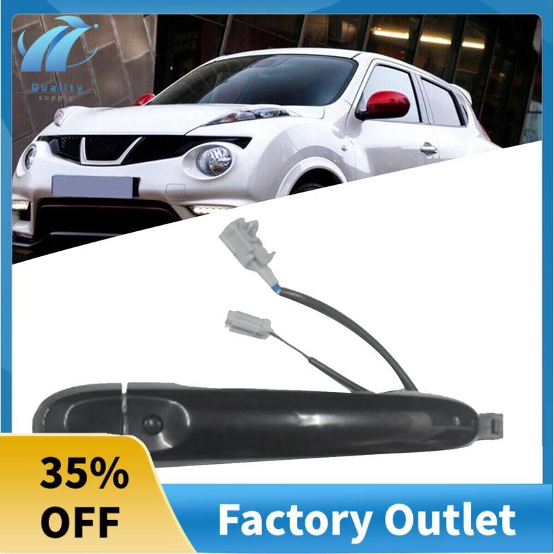 มือจับประตูด้านหน้า Keyless Entry 80640-1FA5B สําหรับ Juke F15 2010-2019 รถอุปนัยด้านนอก Handle 8264
