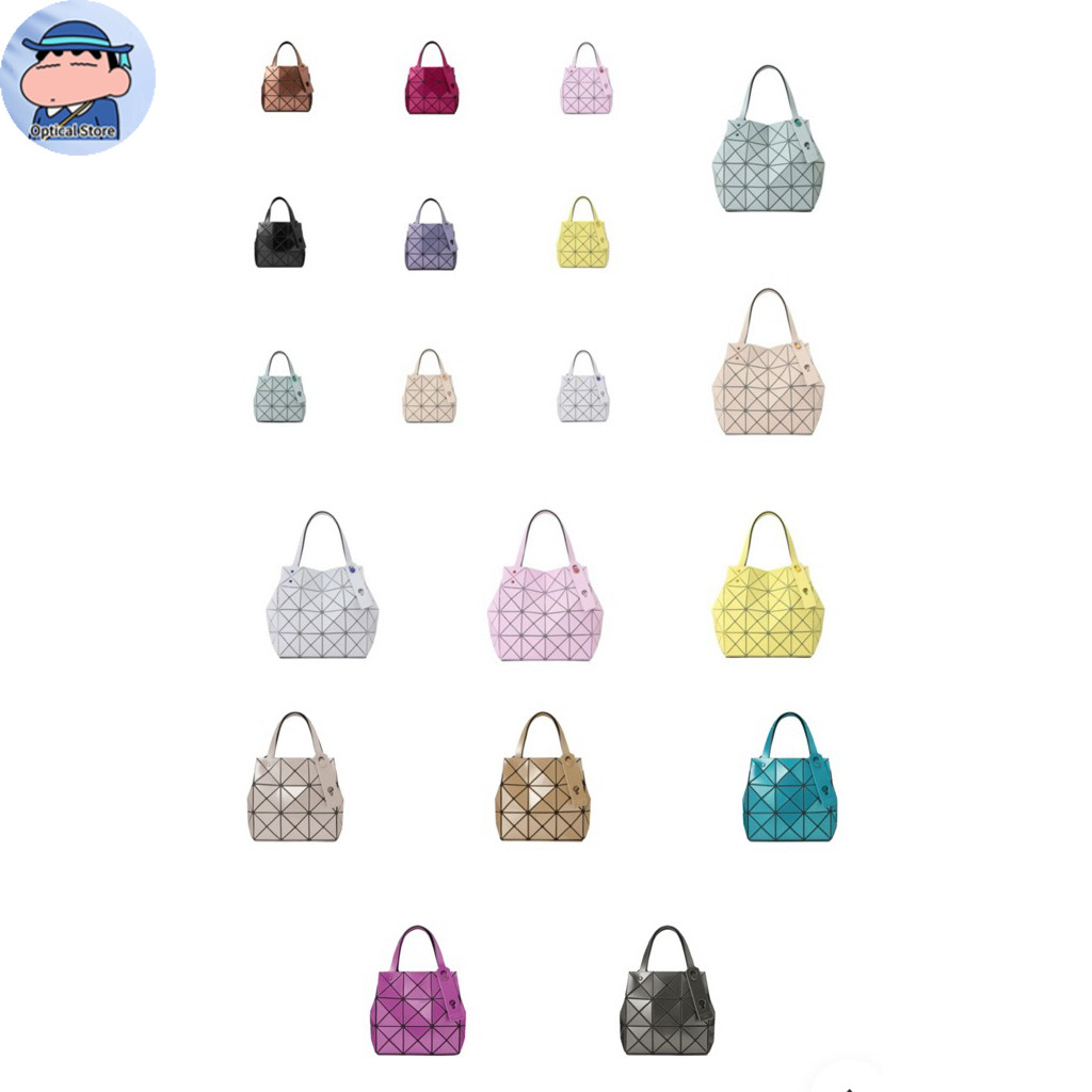 ของแท้ 100%/BaoBao CARAT ของแท้จาก Shop baobao issey Miyake